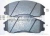 ASHUKI 1080-6250 Brake Pad Set, disc brake